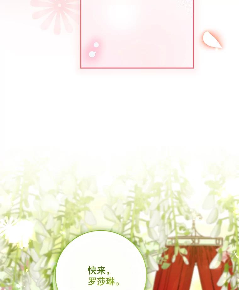 第412页