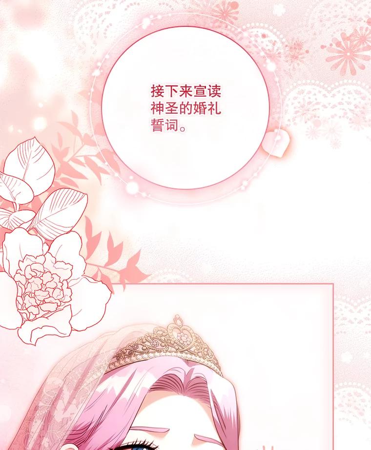 第428页
