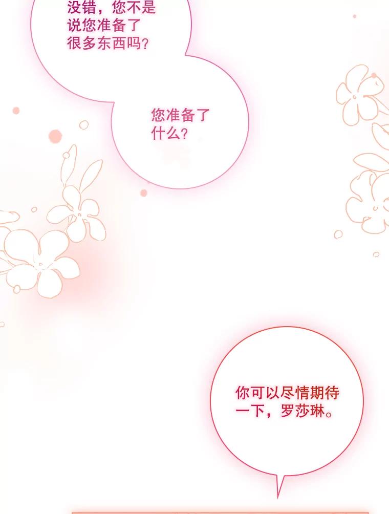 第616页