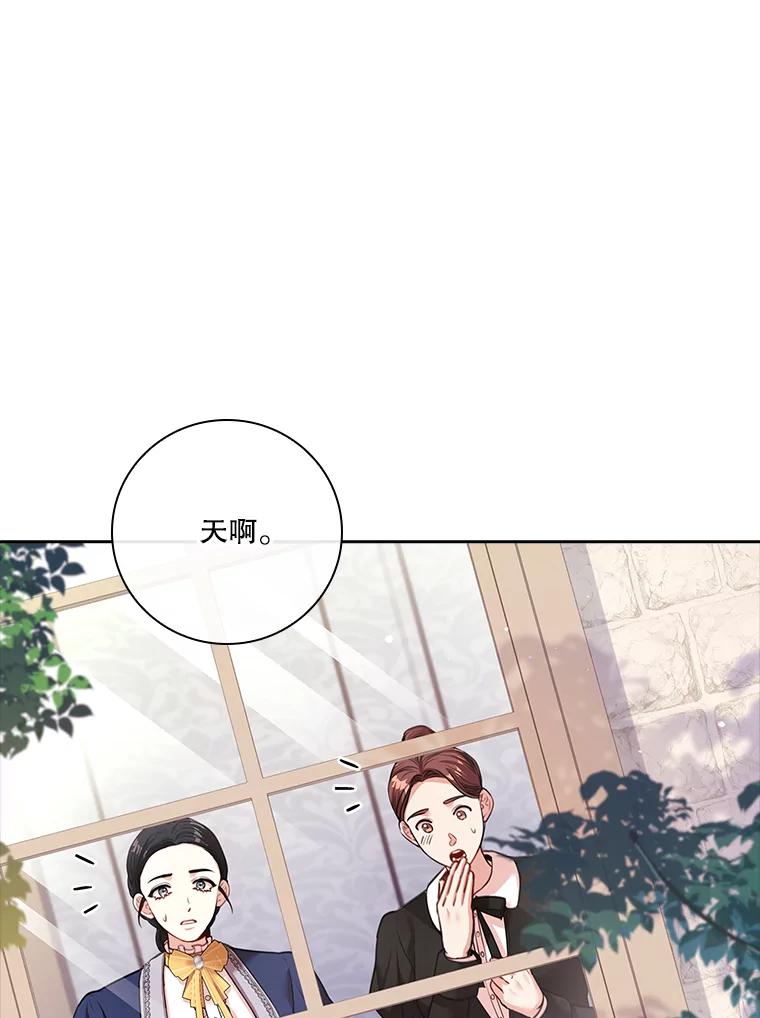 第248页