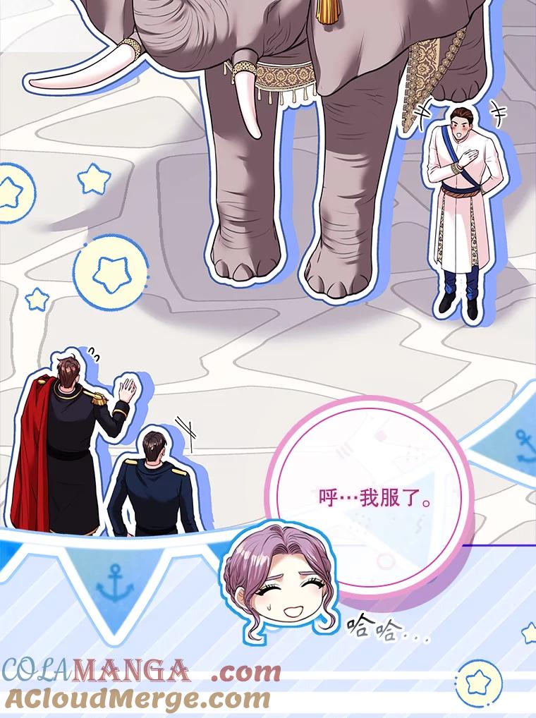 第260页