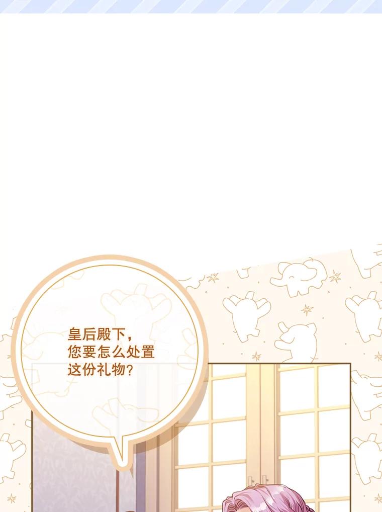 第264页