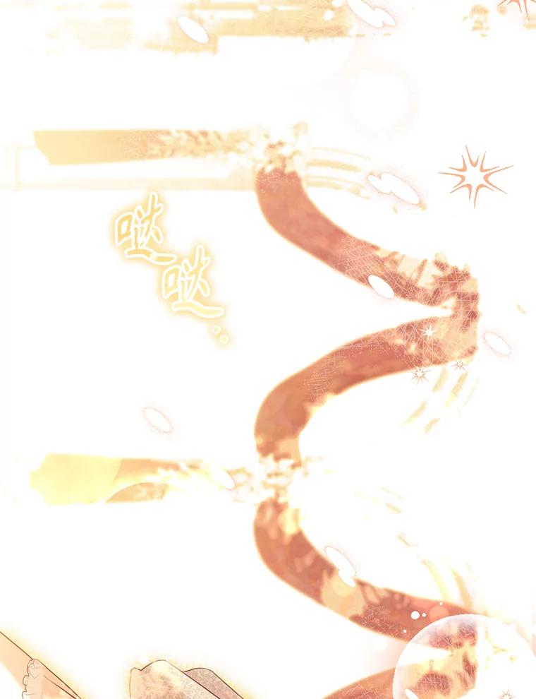 第392页