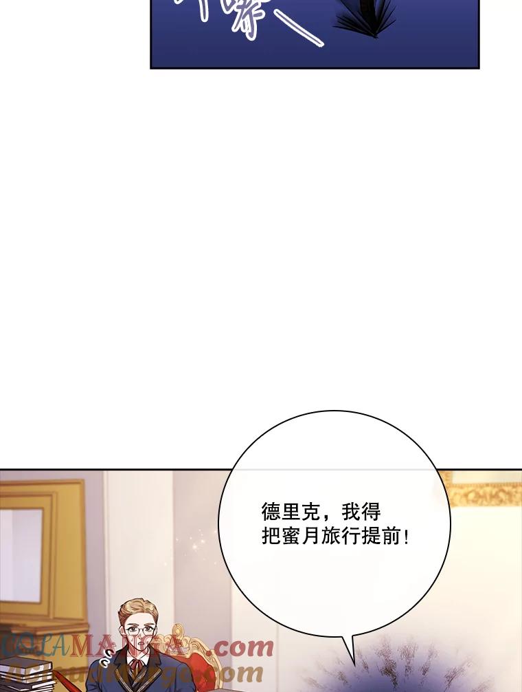 第400页