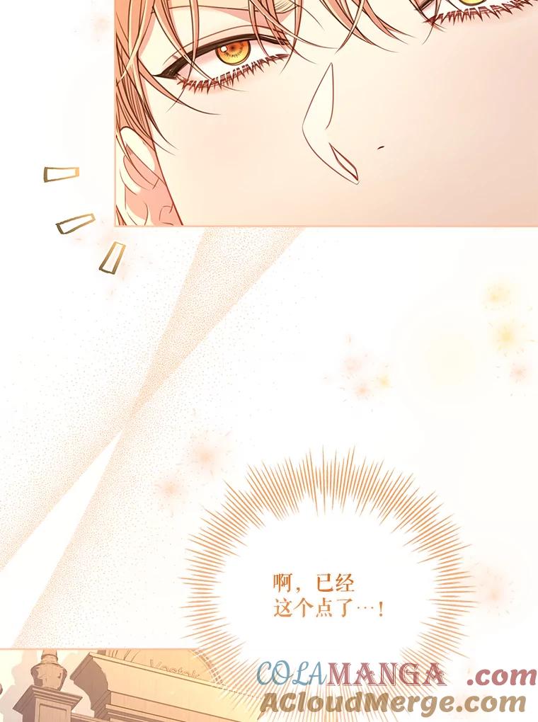 第448页