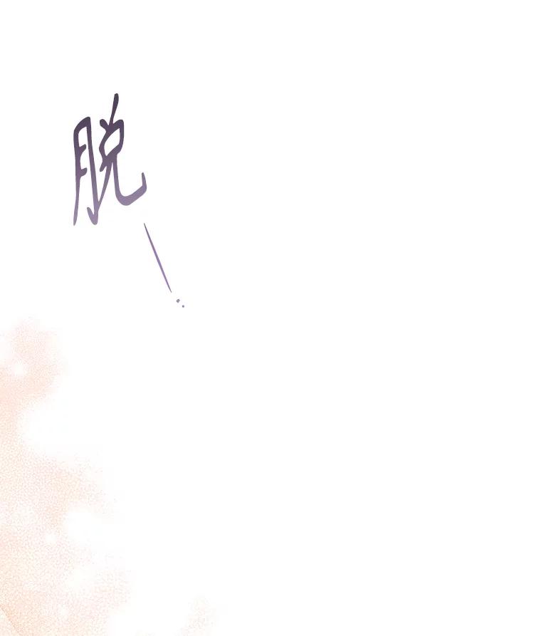 第564页