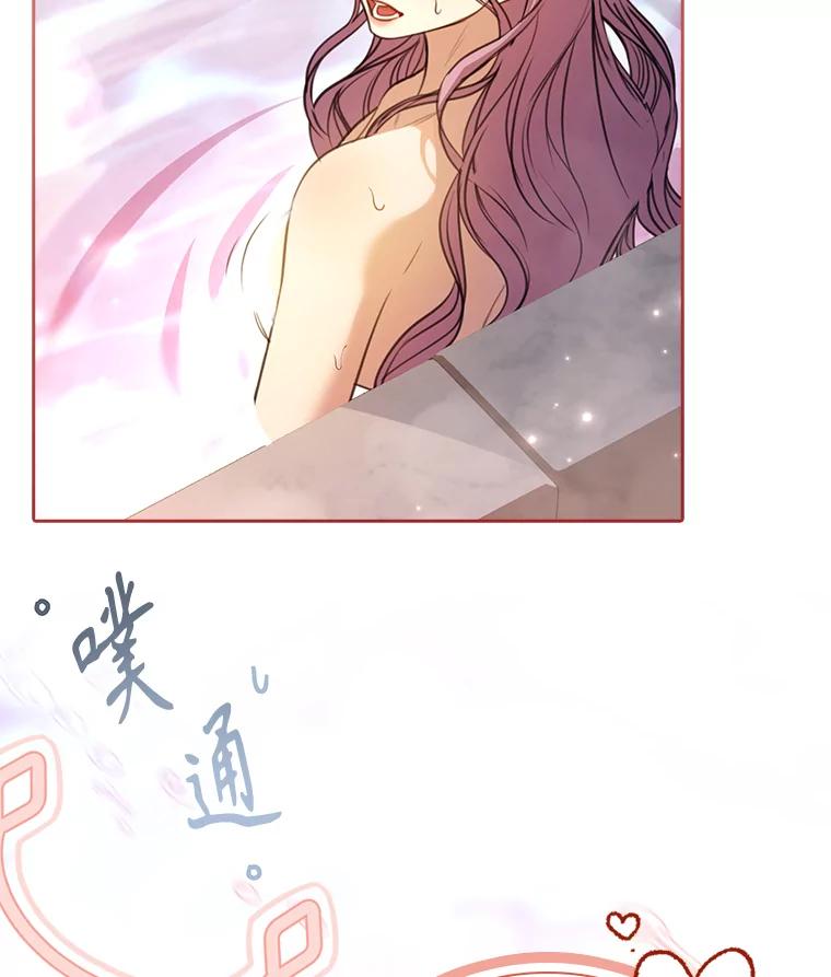 第580页