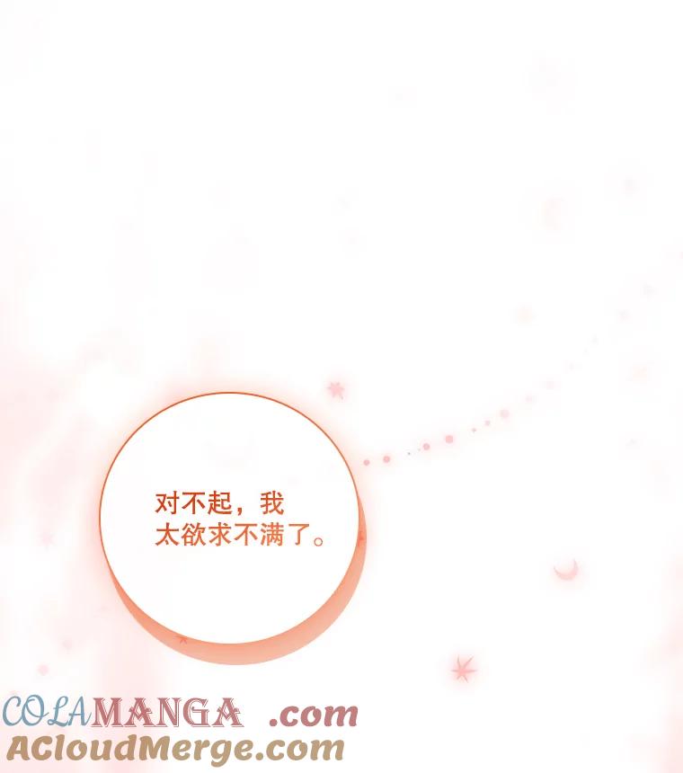 第592页
