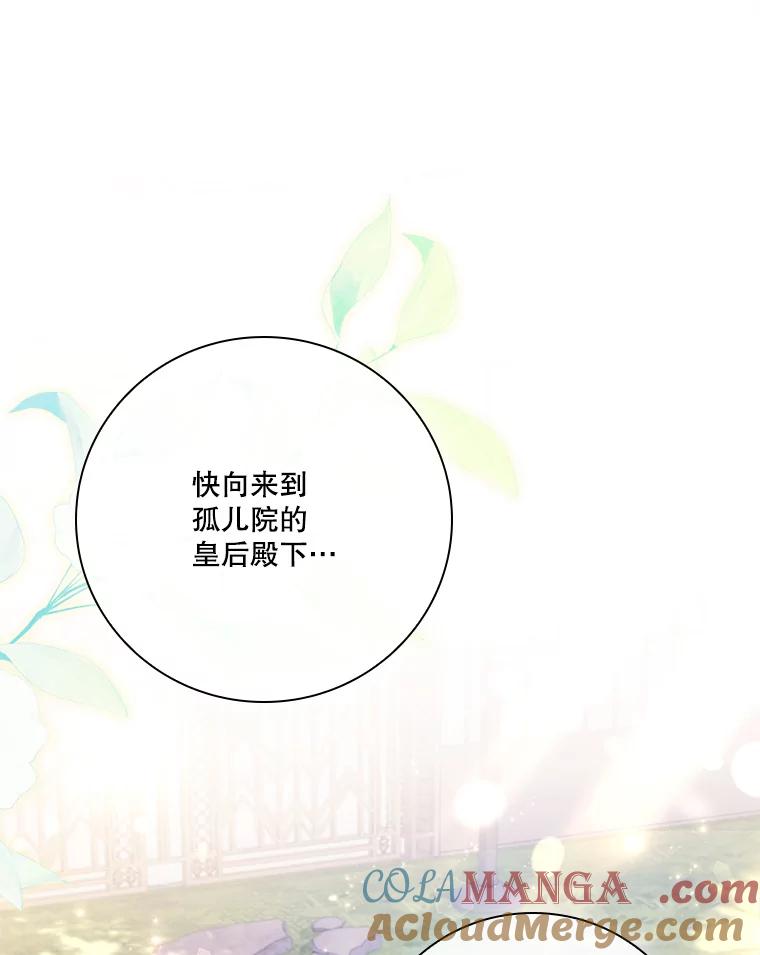 第224页