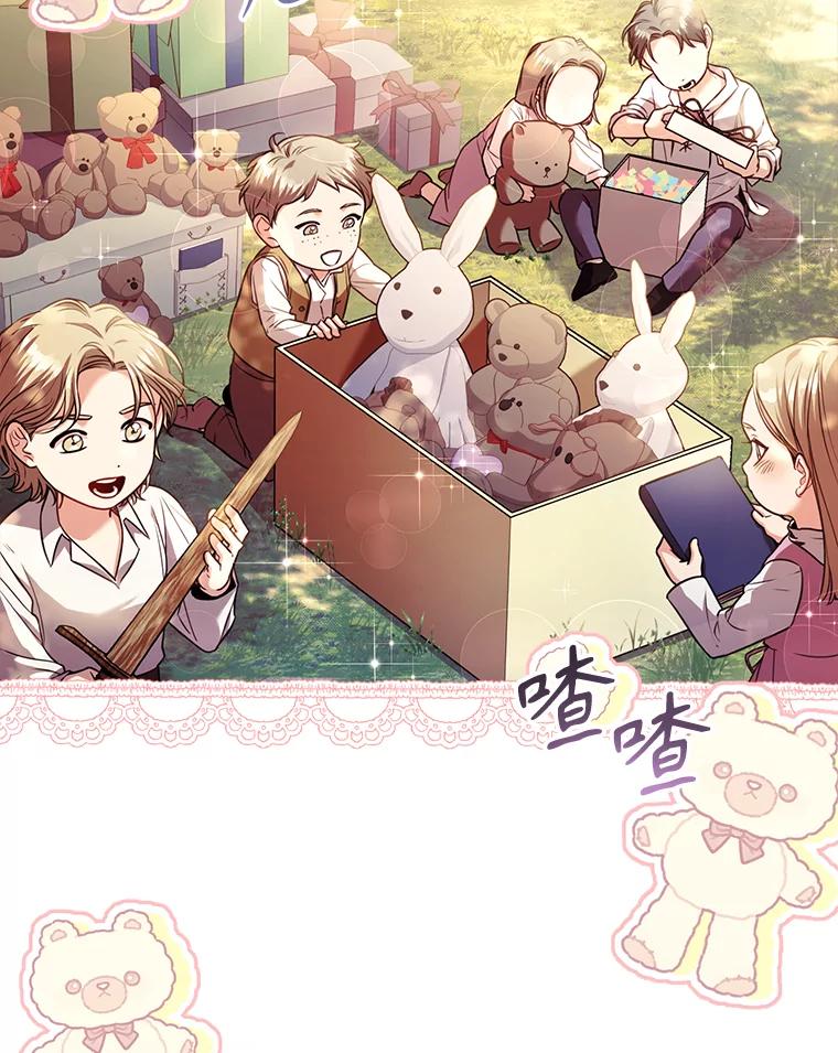 第252页