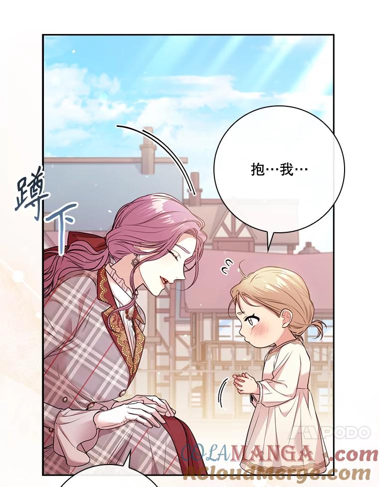 第288页