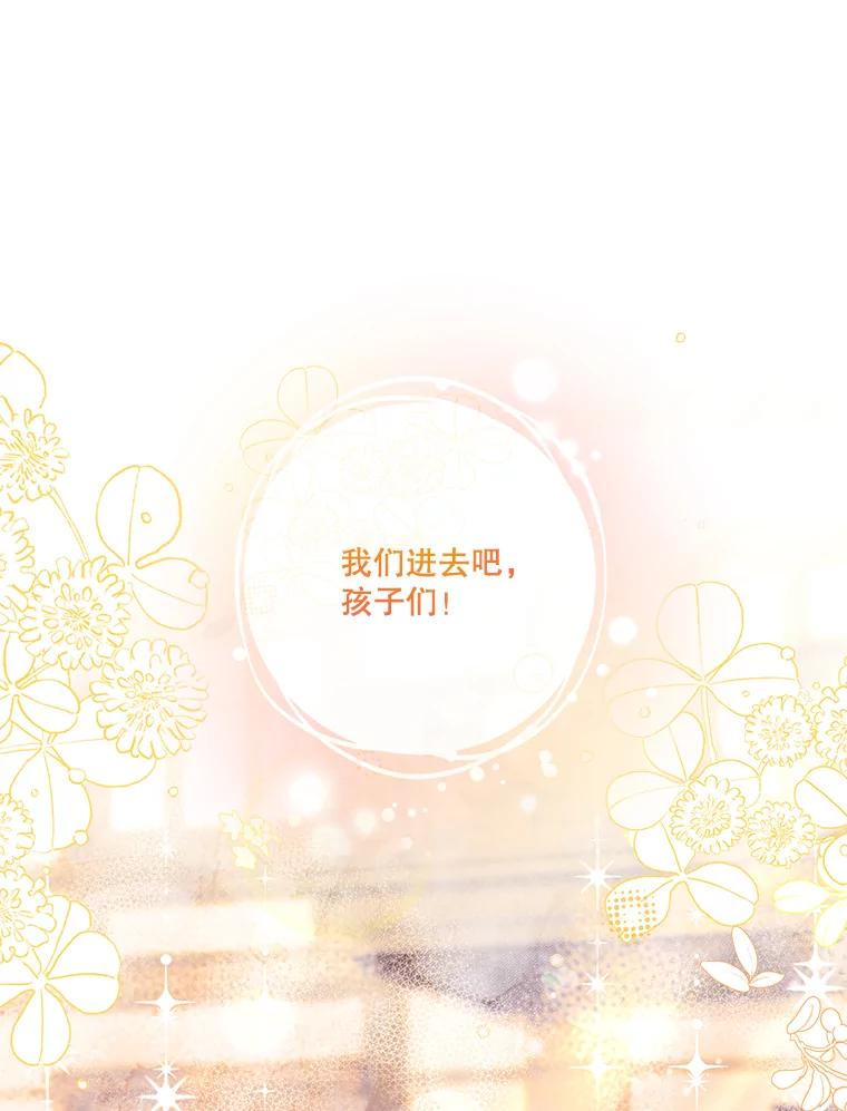 第348页