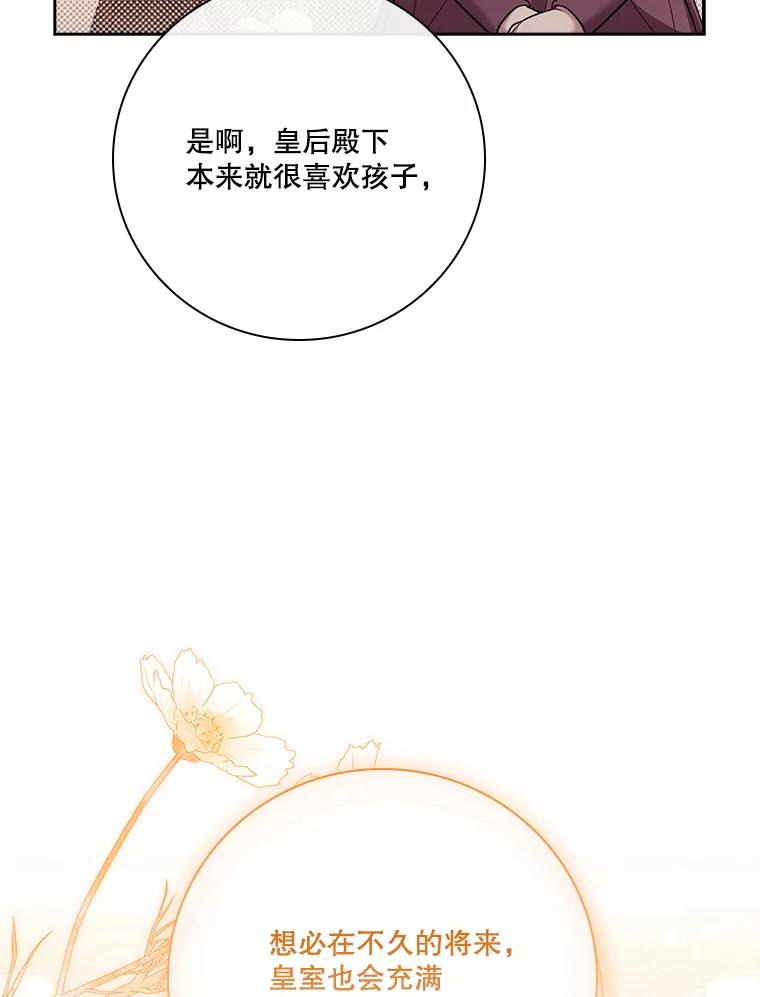 第364页