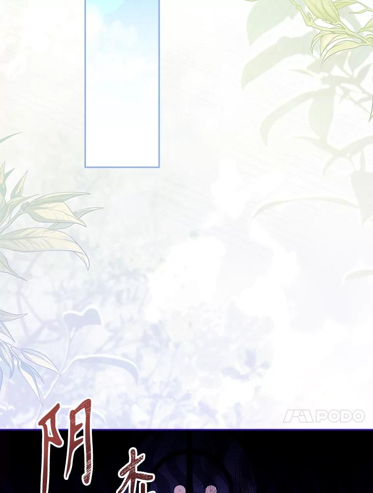第380页