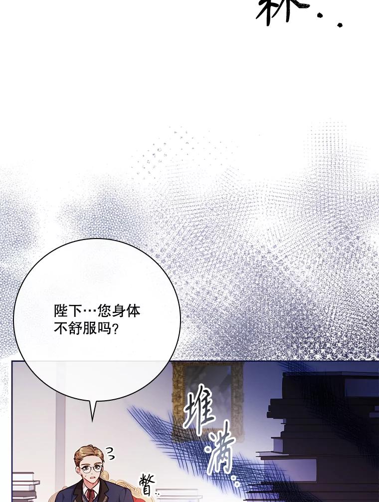 第388页