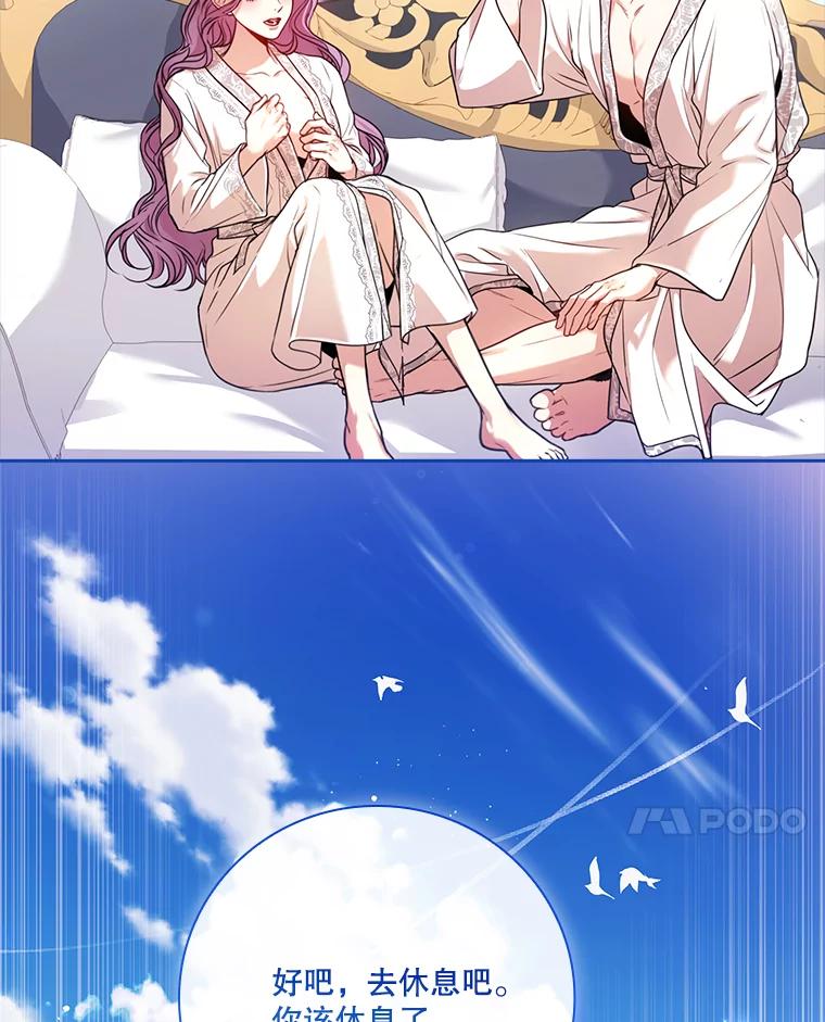 第424页