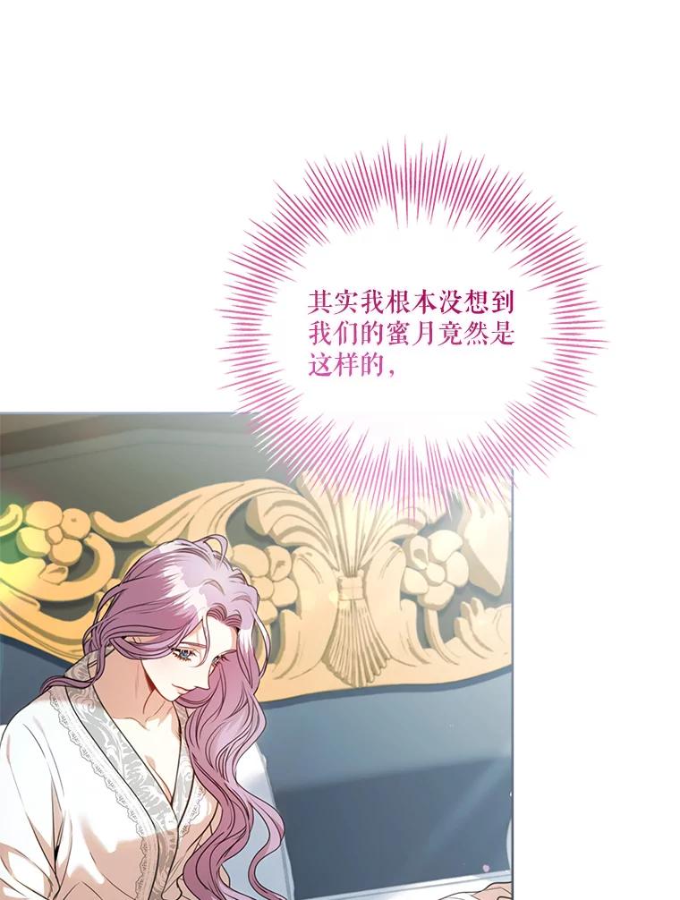 第300页