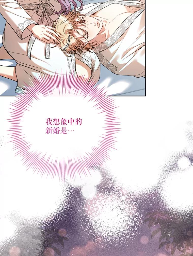 第304页