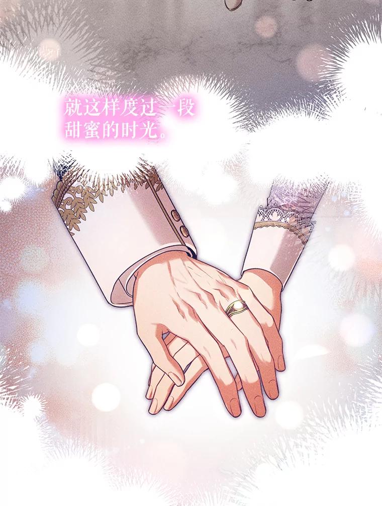 第316页
