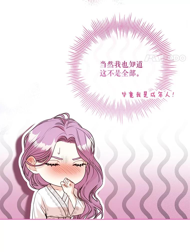 第320页