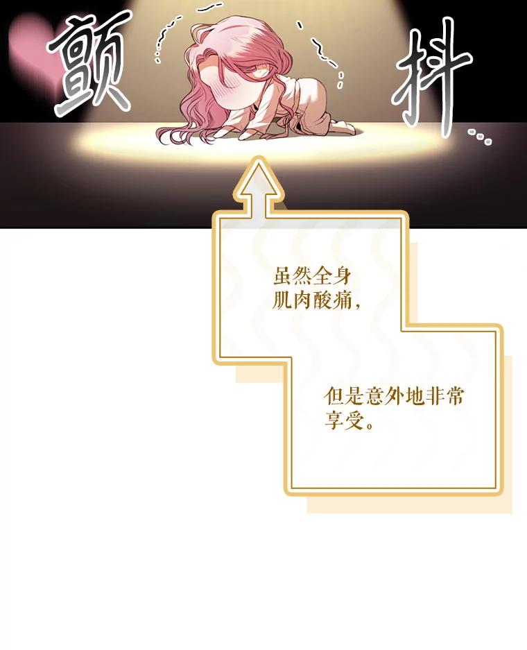 第344页