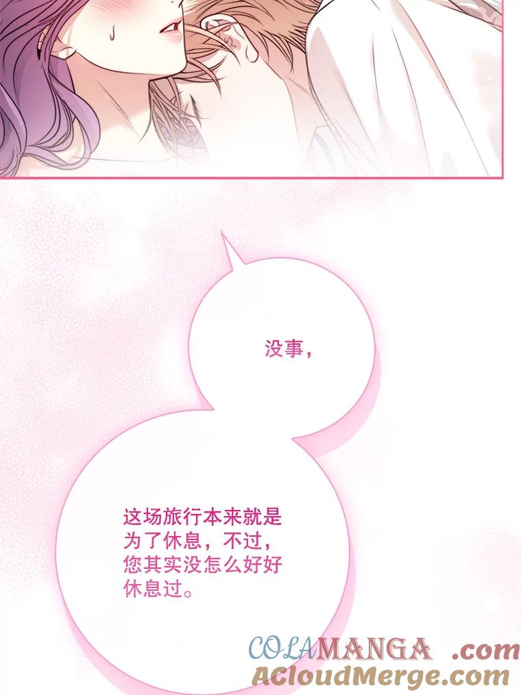 第388页