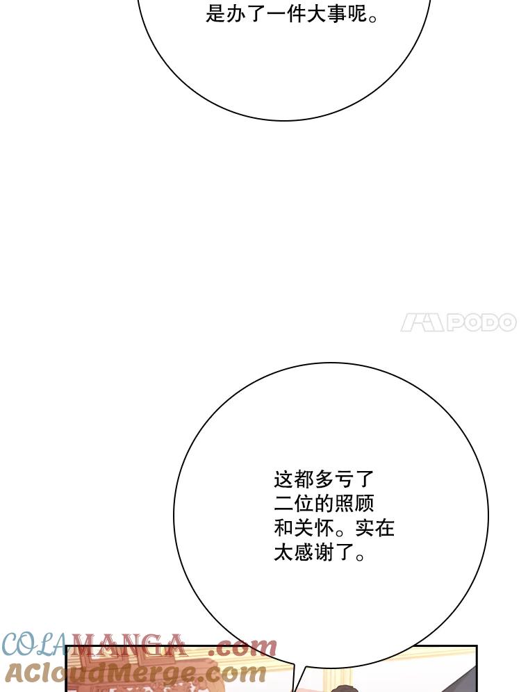 第404页