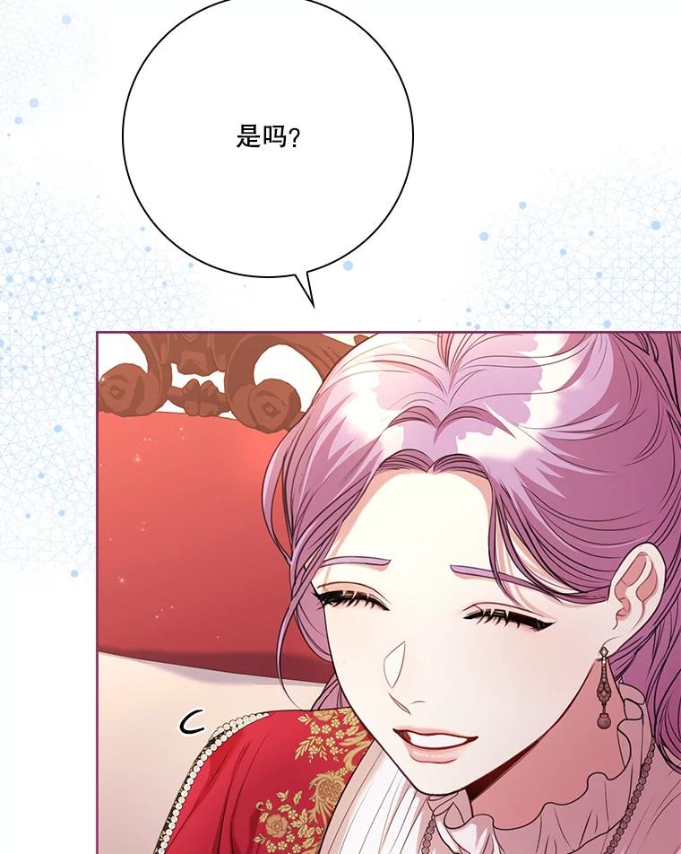 第428页