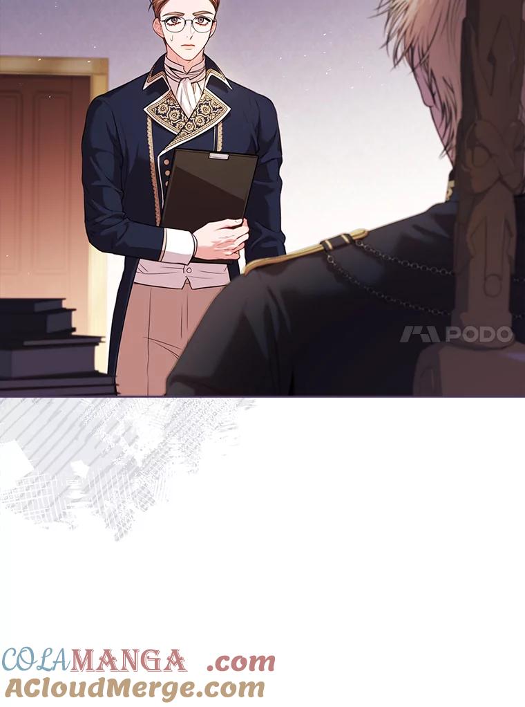 第484页
