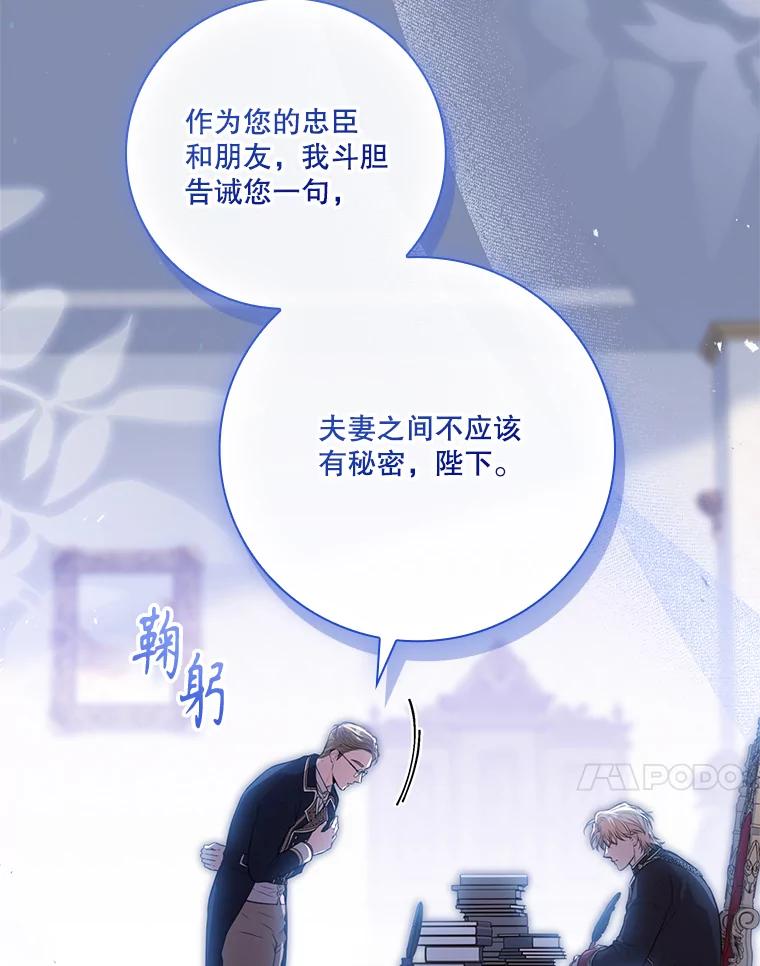 第496页