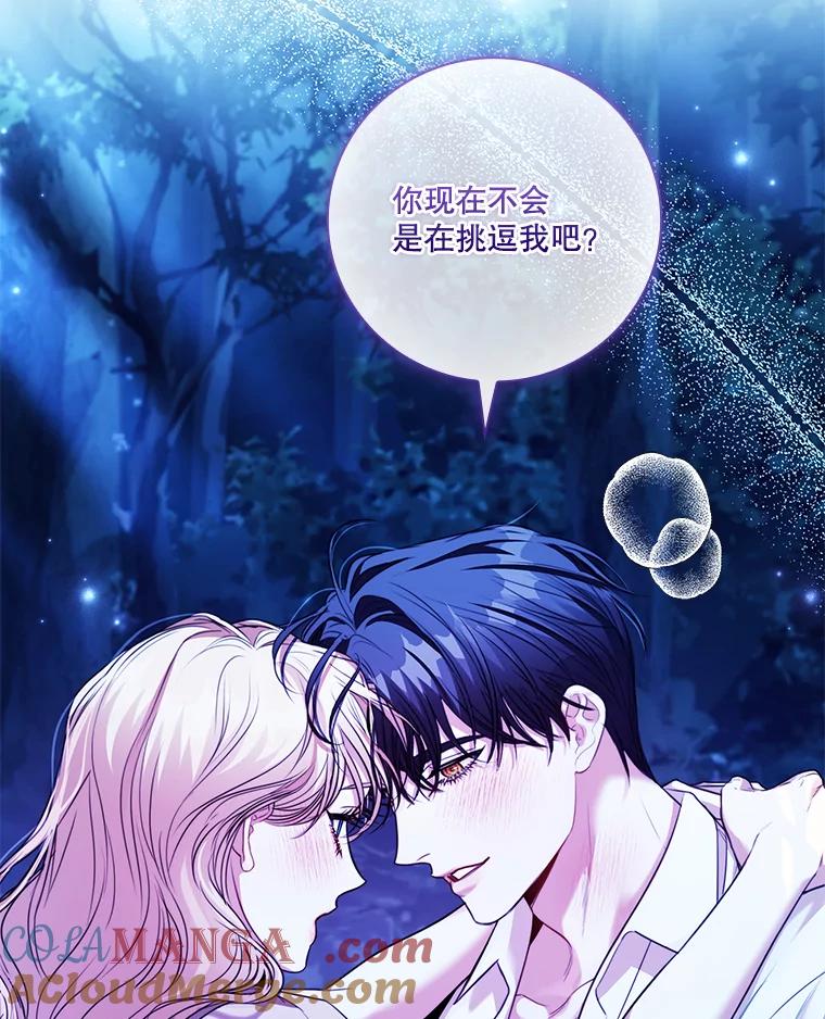 第228页