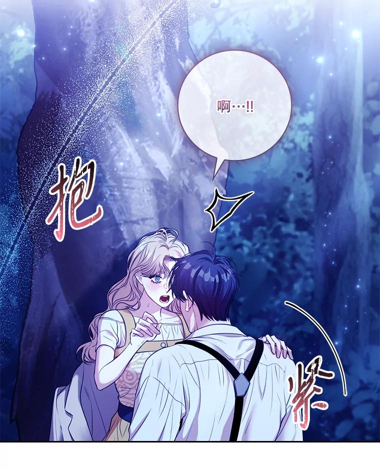 第236页