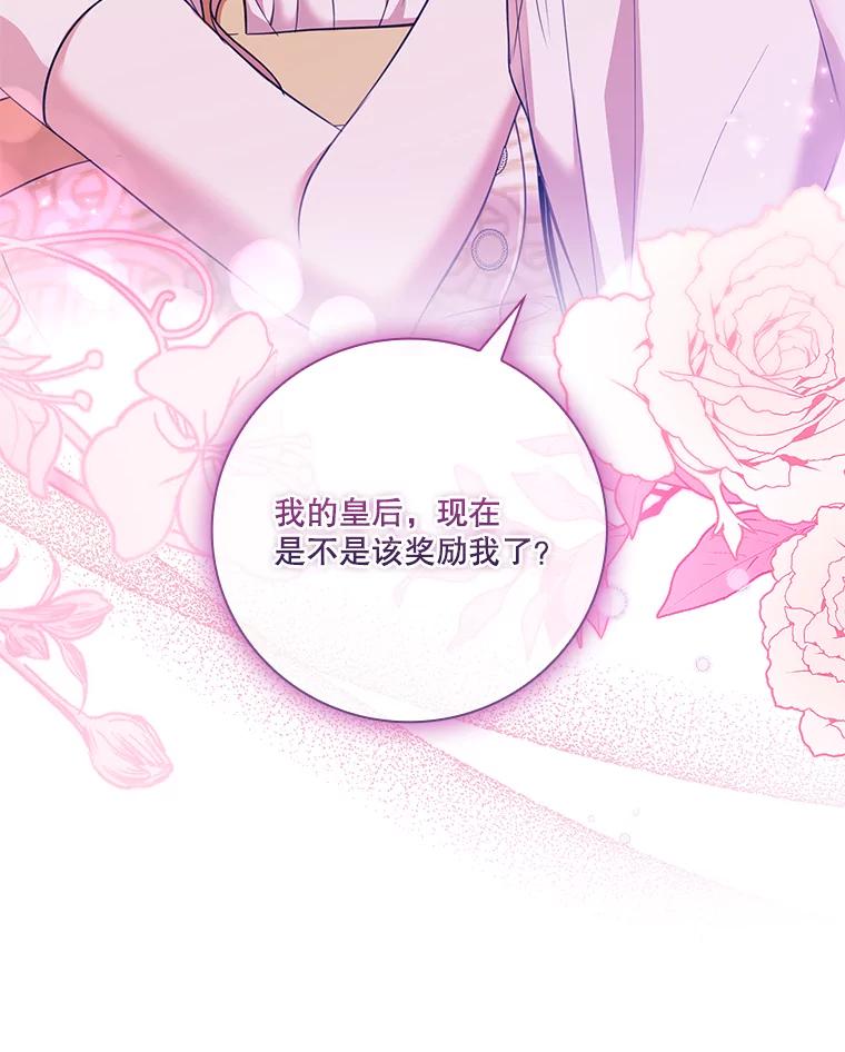 第248页