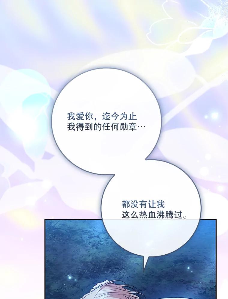第264页