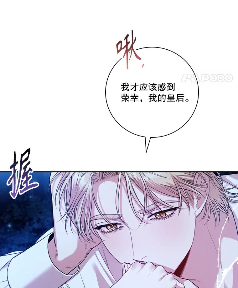 第272页