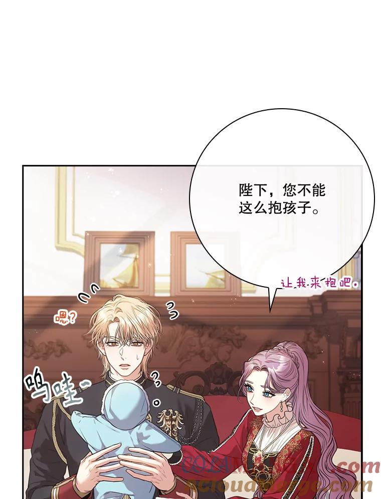 第372页