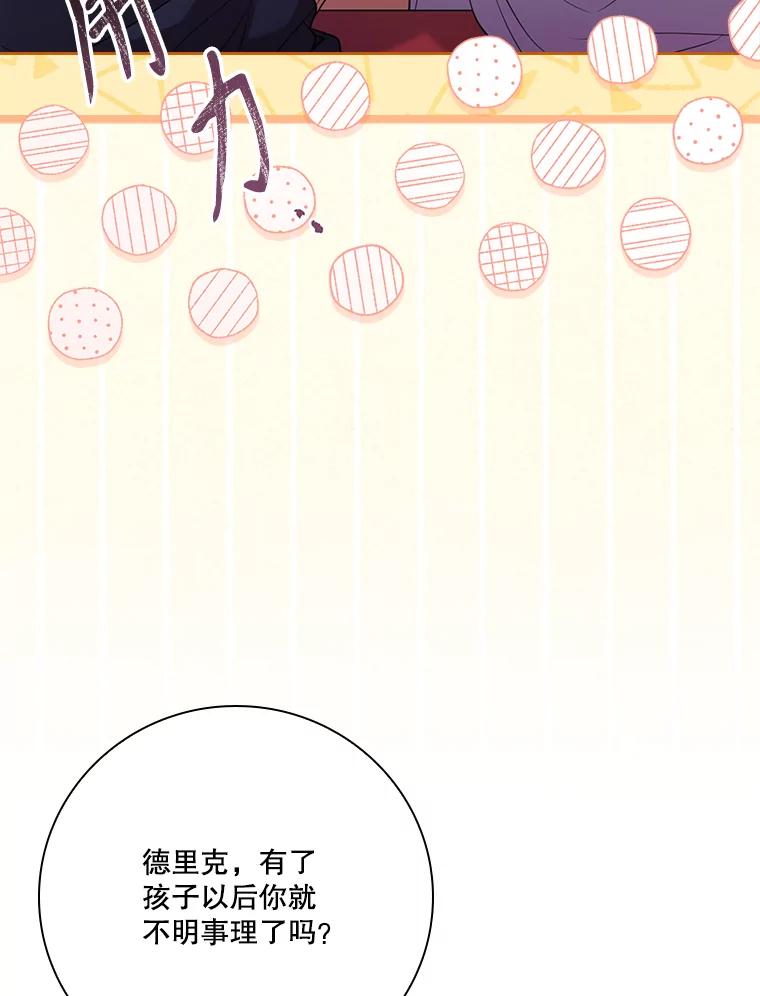 第396页