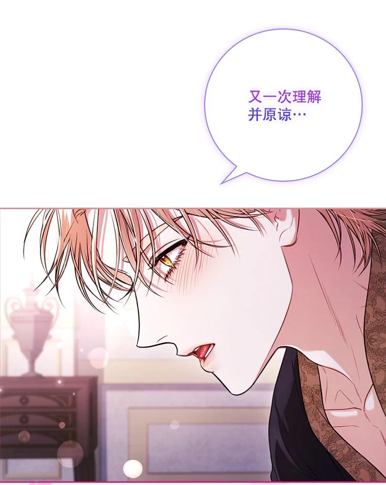 第408页