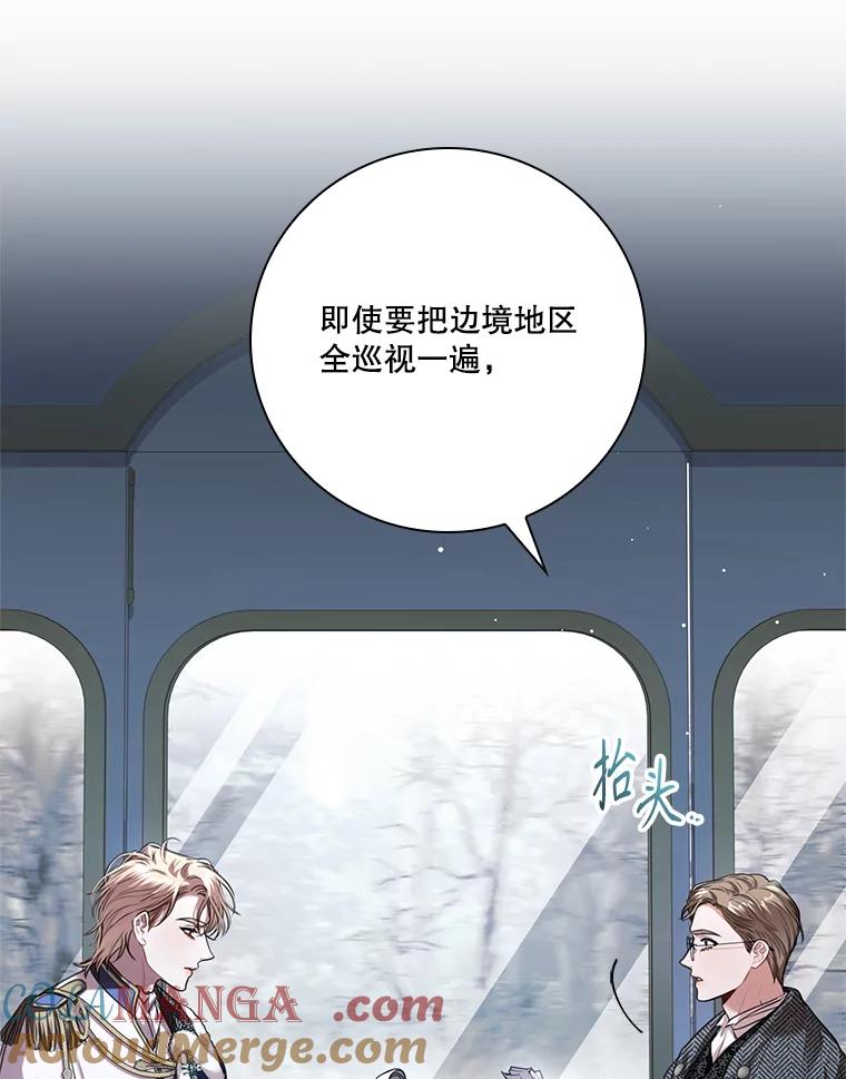 第436页