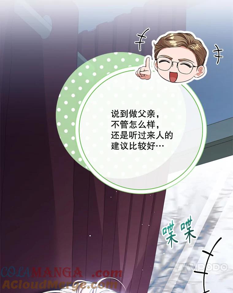 第484页