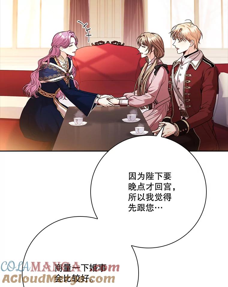 第516页