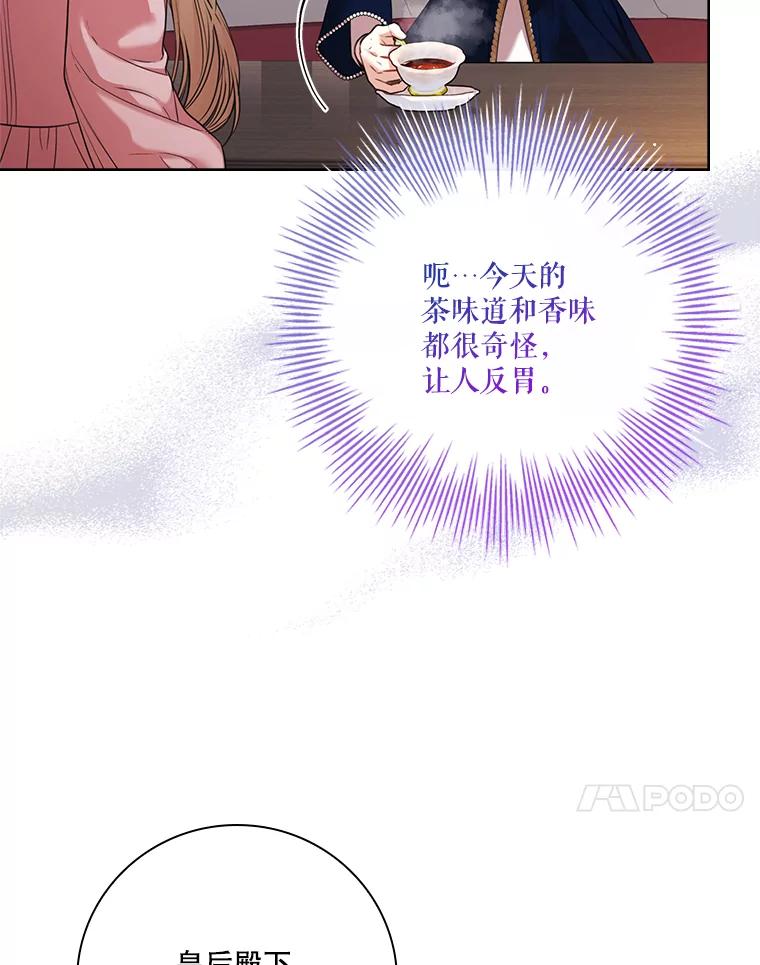 第552页