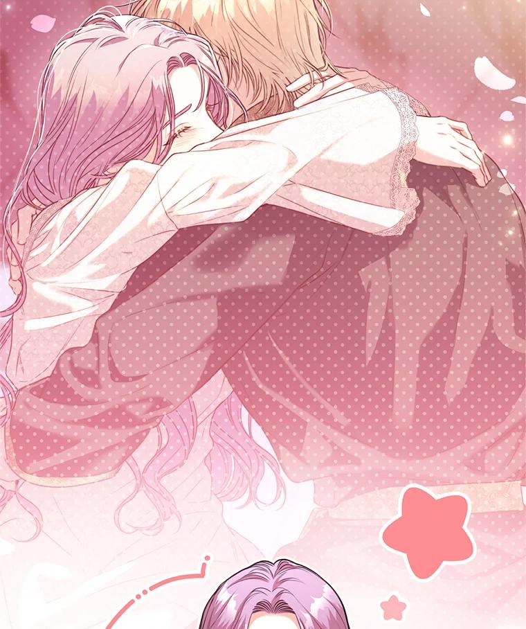 第572页