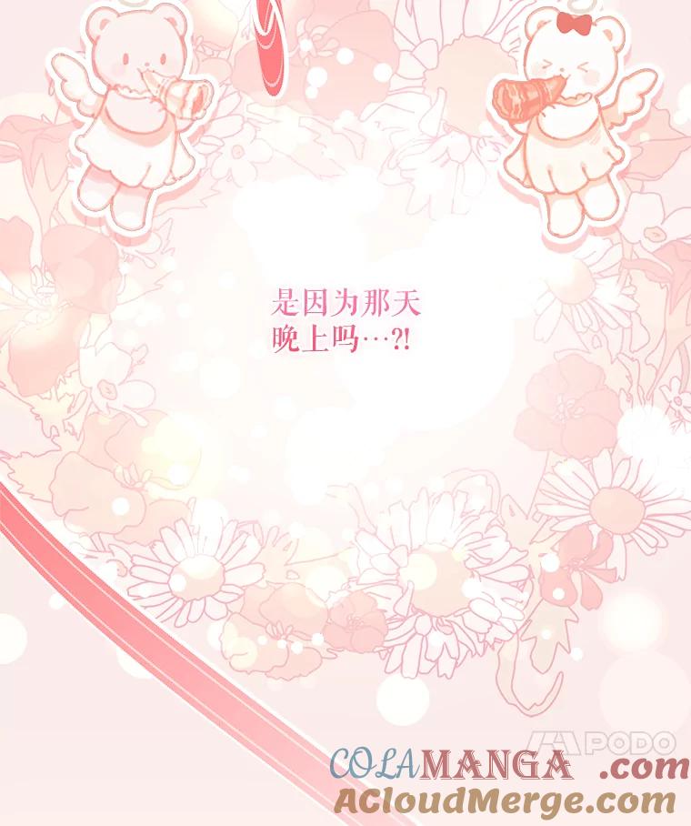 第580页