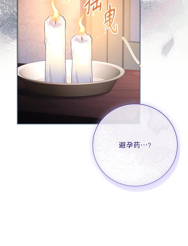 第200页