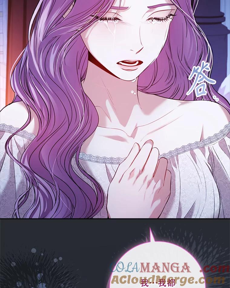 第244页