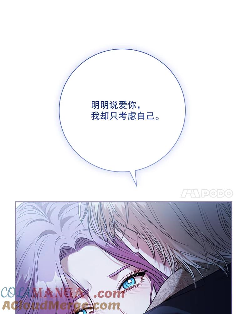 第260页