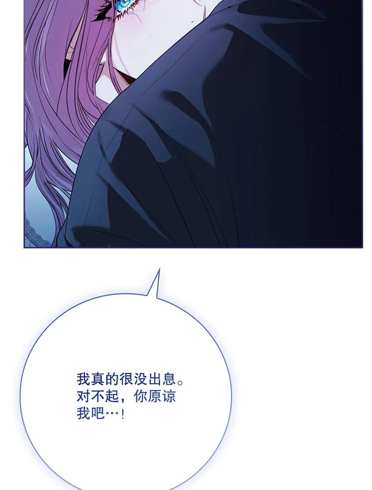 第264页