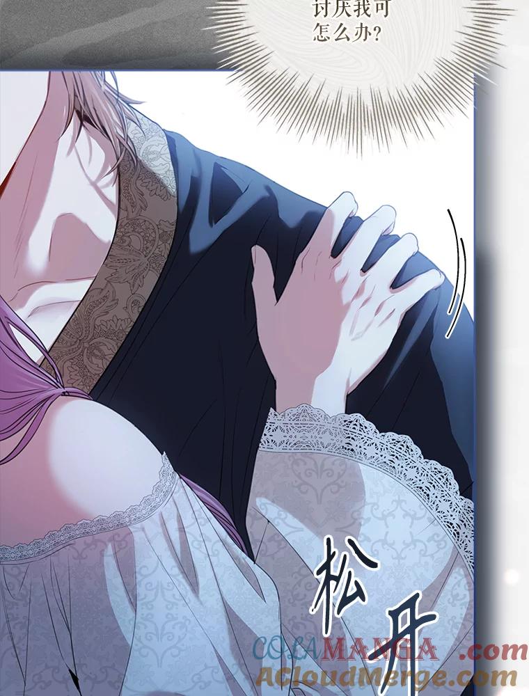 第276页