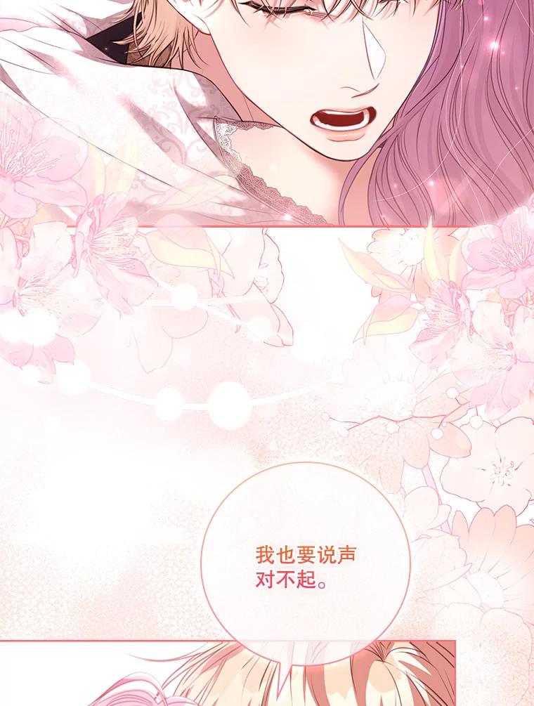 第336页